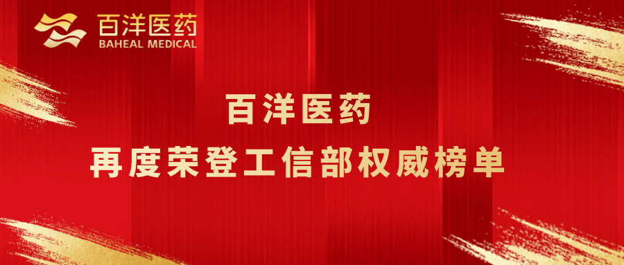 888¼¯ÍÅ¡¤¡¸Öйú¡¹¡¤¹Ù·½ÍøÕ¾